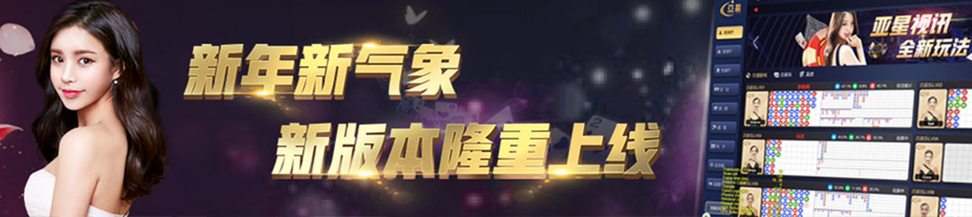 亚星官网-www.yaxingvip006.com