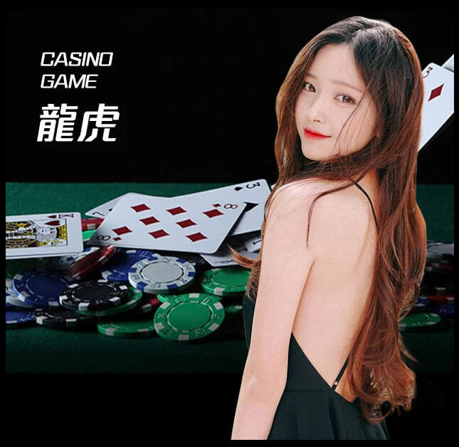 亚星官网-www.yaxingvip006.com-龙虎