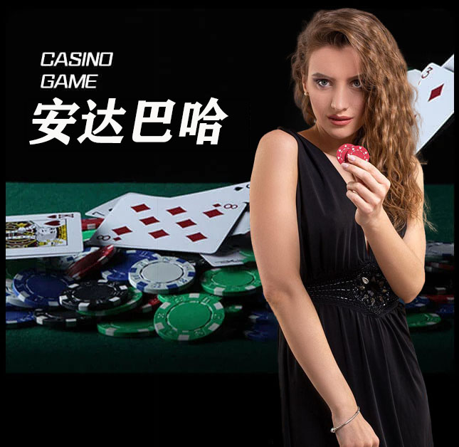 亚星官网_www.yaxingvip006.com