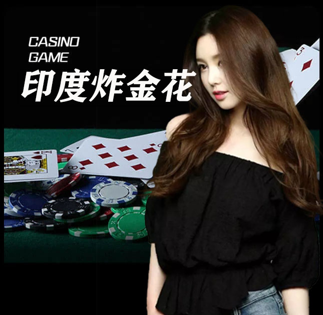 亚星官网_www.yaxingvip006.com