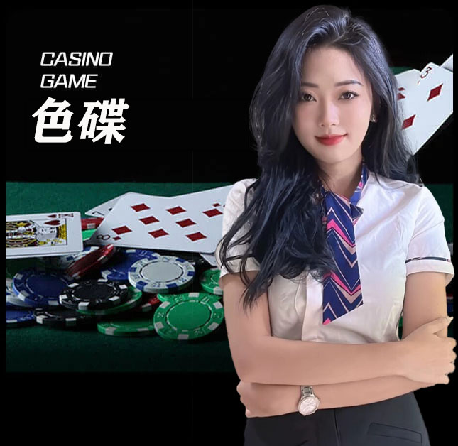 亚星官网_www.yaxingvip006.com