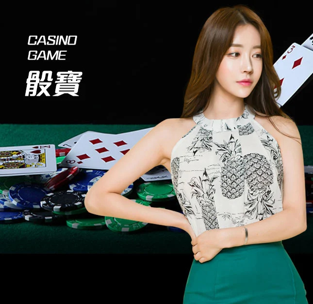 亚星官网_www.yaxingvip006.com