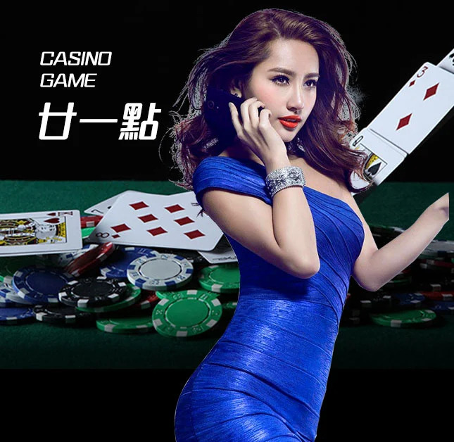 亚星官网_www.yaxingvip006.com